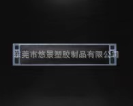 (��Ʒ�F؛)���������늳�Ĥ늘O߅���ܷ���;��PEN��Ĥ