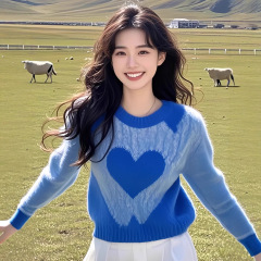 克莱因蓝爱心印花撞色毛衣针织衫女2025早秋季新款多巴胺漂亮上衣