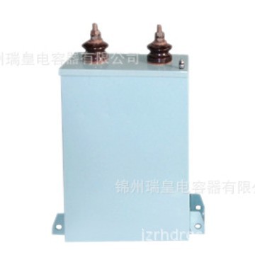 矿热炉专用电容器BKMJ0.25-30-1