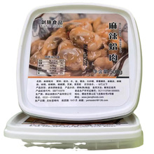 �F؛���l���������r���� ����ʳƷ ���Ó�֭С���r�_����ʳ������