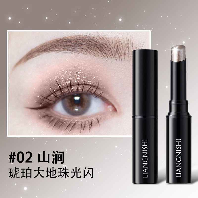 Liangnisi ウォーターライト ゼリー アイシャドウ スティック 防水性と非除去性 ワンタッチ成形 ファイン シャイニー パール光沢 レイジー ニューハイ アイシャドウ スティック|undefined