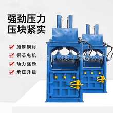 СҺCUfϏUƷsCһwʽC