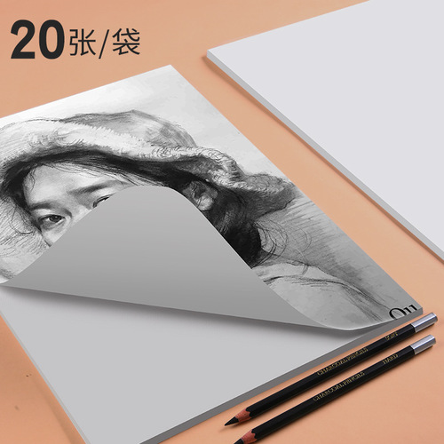 Marley sketch paper 4k8k gouache paper art test thickened 48k art student special white art test