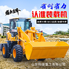 �����P܇�b�d�C���С�Ͳ��͹��ؽ��B�r�üZʳ���ĸװ��_������܇