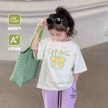 儿童纯棉新款短袖2025韩版夏季女宝宝宽松T恤百搭休闲中小童体恤