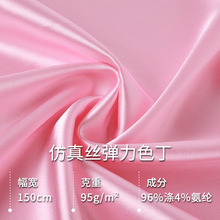 ����z����ɫ�������й⏗���찱�I����Ҿ�˯�µ���ȹ�B��ȹ����