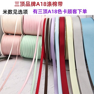 �����A18 ������ ���޿��� diy�ֹ��l��϶YƷ���b�����Y�z��