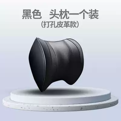 Car headrest, neck pillow, cushion, Waist support - 1-black-leather-memory-foam-headrest-universal