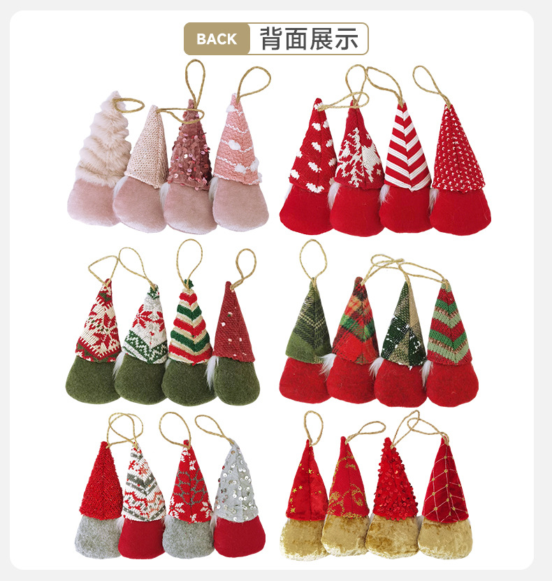 2505圣诞树小吊件详情_07.jpg