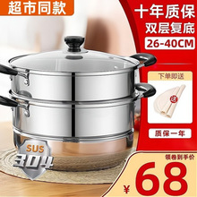 ���304���P䓼Ӻ��p�Ӵ��������ö����������\����늴Štú����