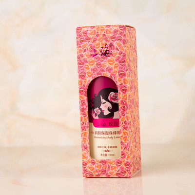150ml上海玫瑰身体乳|ms