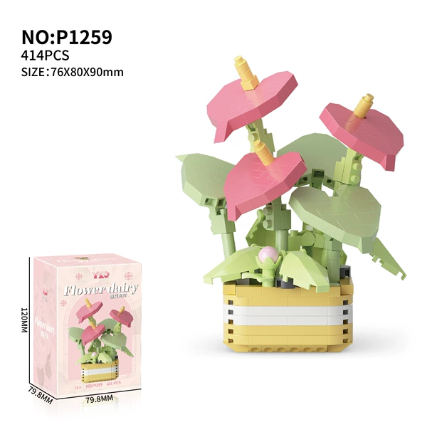 P1259 Midsummer Light Year (414PCS)