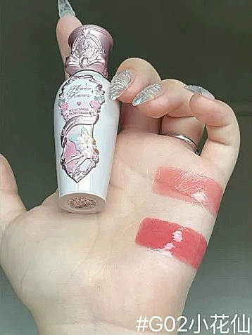 Makeup Set (FlowerKnows) Midsummer Night — foundation, lip gloss, eyeshadow, blush, brush, assorted shades