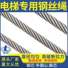 ��݌���䓽z�K8mm10mmҷ�����C��������о���о䓽z�K6121416mm