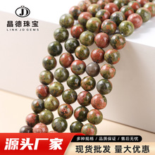 厂家直供饰品配件花绿石散珠diy手链串珠圆珠珠子半成品现货批发