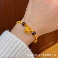 金店同款沙金点钻摇摇马紫色珠珠手链女2025新款马上有钱沙金手串