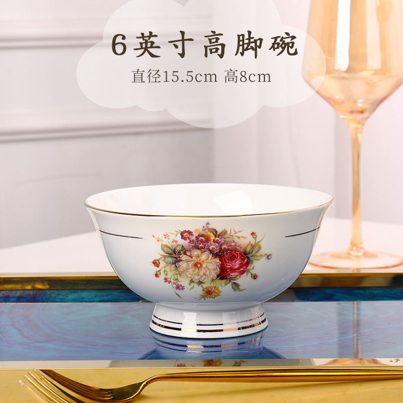 6inch 키가 큰 그릇