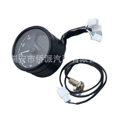 Led Fuel Meter, Motosiklet cihazları