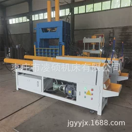 液压整机;拉床;其他维护工具