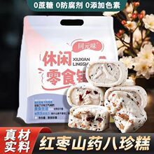 �ֹ����Թ����߰�����͌���ɽș޲�׸��c�ЋD���˴������ʳƷ