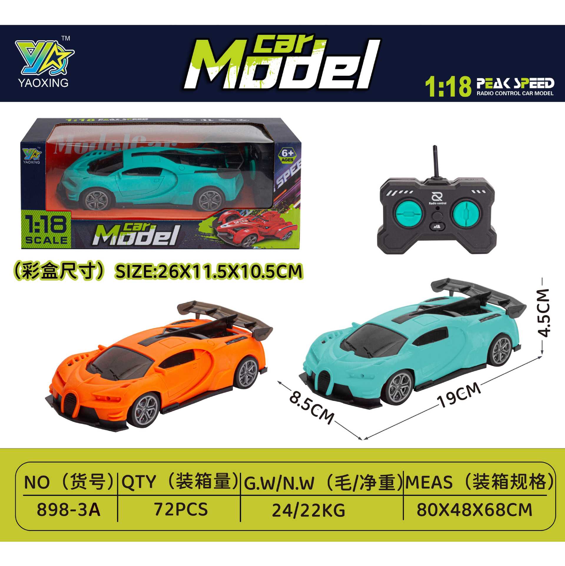 1: 18 control inalámbrico de cuatro vías coche deportivo Rambo modelo de coche de juguete luminoso eléctrico niño