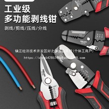 �����Q�๦��늹������Q�ܾ������Q��|������Ƥ���Ǿ����l�����l