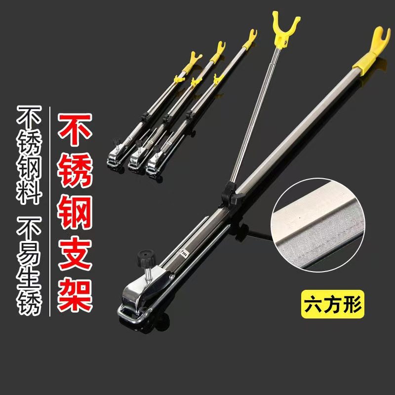 Wholesale Fishing Rod Holder Manufacturer Stainless Steel Rod Stand Aluminum Alloy Fishing Gear Accessories Ground-Inserted Fishing Stand
