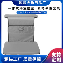 ��ˮ��ԡ�ҹ�|�羳���N������ĥ���ۯB�냺ԡ��һ�wʽ�o���|