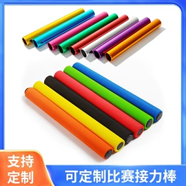 足球训练用具;田径用品;记分牌