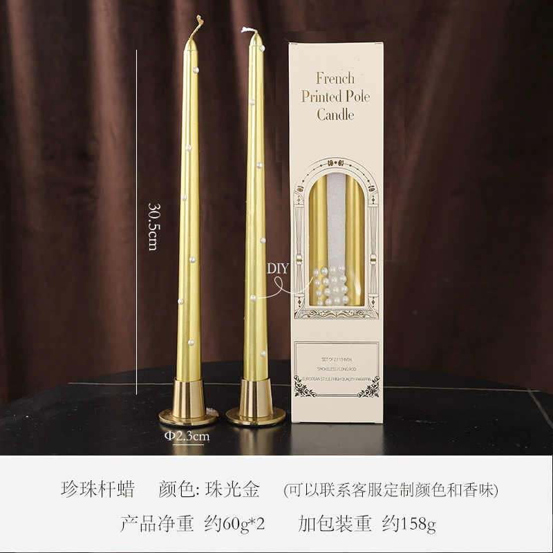 Перламутровая аромапод candle, тонкие taper 30 см, европейский стиль