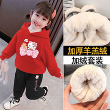 Ůͯӽqbﶬb¿Ů\ӃͯӺBñlWtɼ12