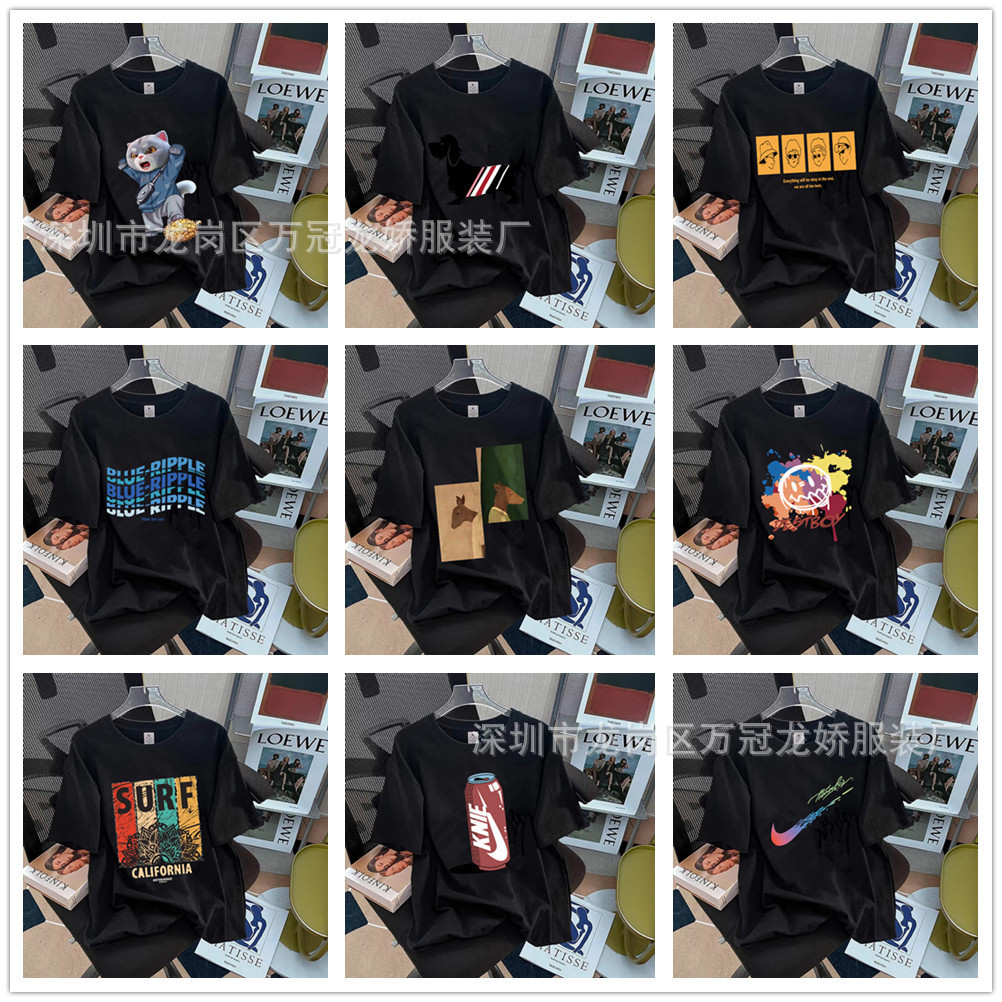 O1CN01185rZN1PvcWRdxx7R_!!2213