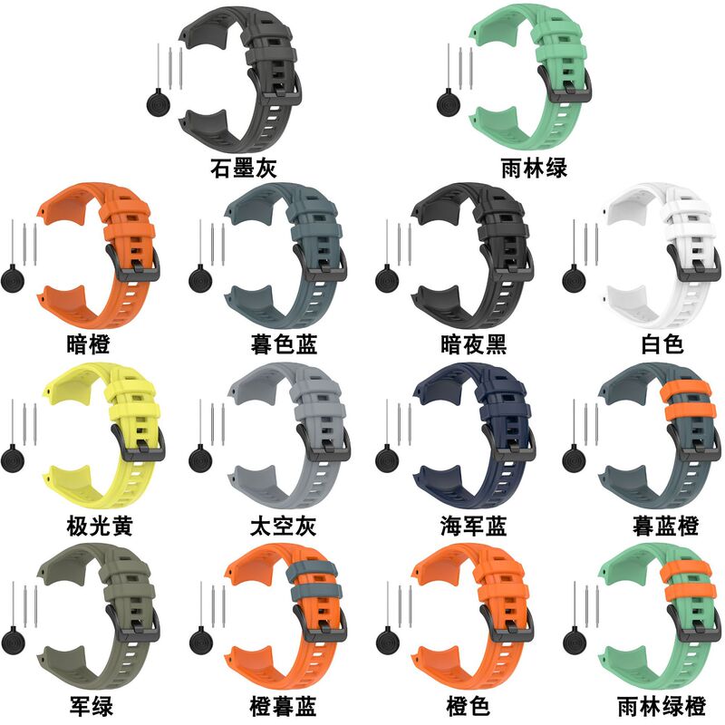 Suitable for Garmin Instinct3 Official Silicone Strap with Non-Whitening Thickeneded Pin Buckle Instinct 3