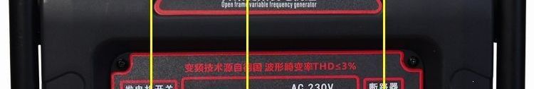 Variable frequency low-noise small gasoline generator 220V for home use, outdoor construction, portable, silent, electric start