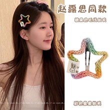 �¿�ʺ�ɫë������BB�l�A�����ɐ۸��ֵ���Ą�����߅�A�l��^�