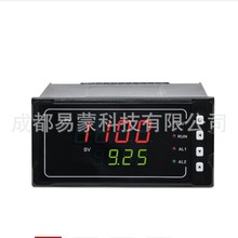 supmea���x �λ�·���@��  SUP-1100 �p��λLED�@ʾ