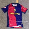 24-25 barcelona home court