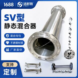sv���o�B�����ϵ�� �ܵ������ ��N��̖ ���Ч���� �S��ֱ��