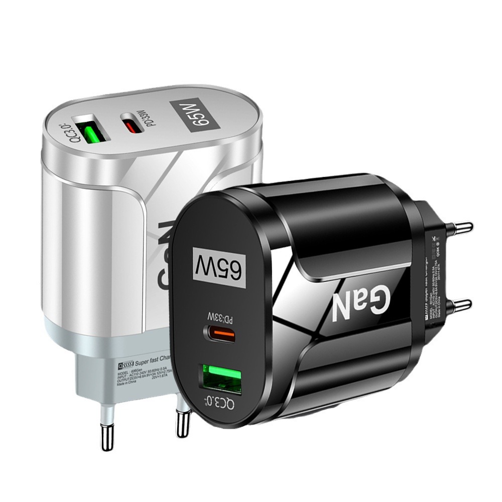 65W GaN nitruro de galio PD carga rápida teléfono móvil cargador portátil adaptador CE FCC UKCA
