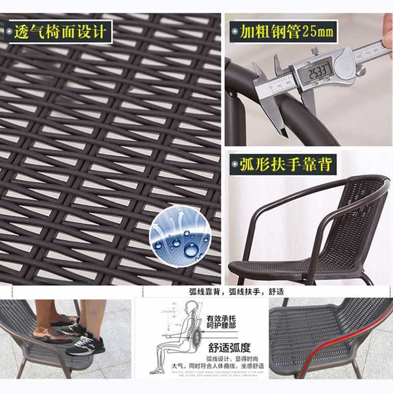Outdoor leisure single chair cushion back chair wicker chair household dining chair elderly chair chess and mahjong chair plastic chair