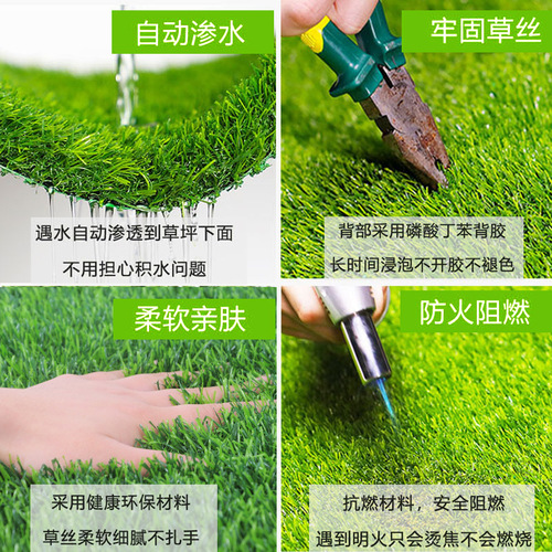Artificial turf for kindergarten outdoor playground, simulated rainbow track mat, sound insulation and noise reduction, fake grass wholesale