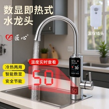 304���P䓱���늟�ˮ���^ �N�����ü���ʽ������ �����ٟ����^