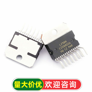 TELESKY L298N ���M늙C�� IC оƬ 늘����� ���bZIP-15