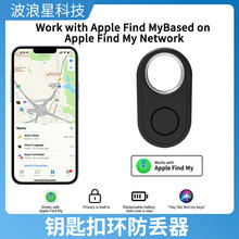 耳׿ۭh���G��Find My���Ҍ���׷ۙ��Tag�m���O�����Ҷ�λ��MFI