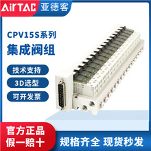 ���¿͚��늴��y�����y�M���yCPV15S-B-F-5F/6F/7F/8F/9F/10F/4F