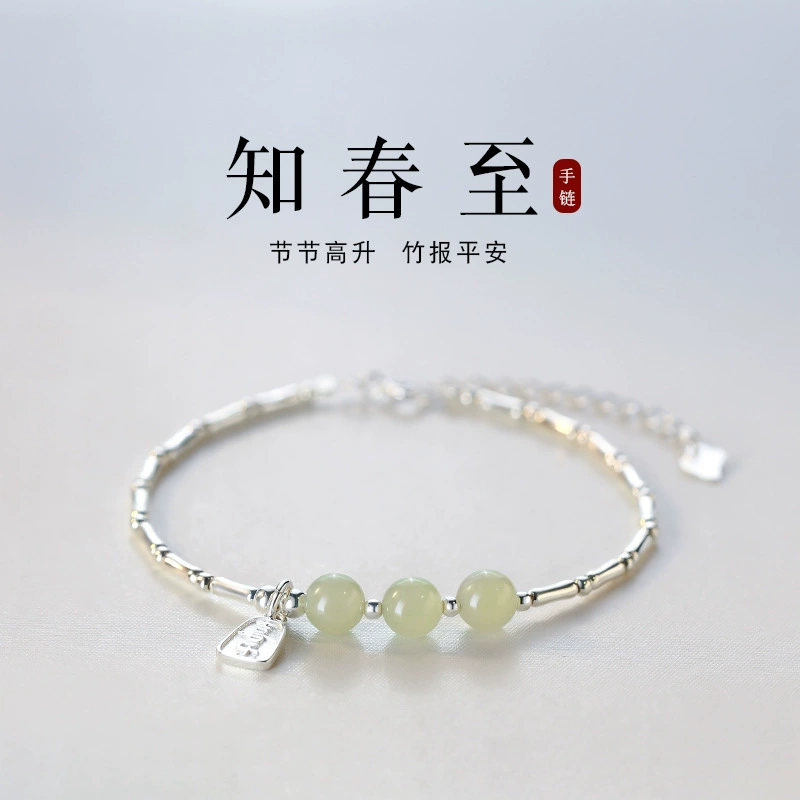 Small design sophisticated bracelet, silver 999 sample, light luxury style