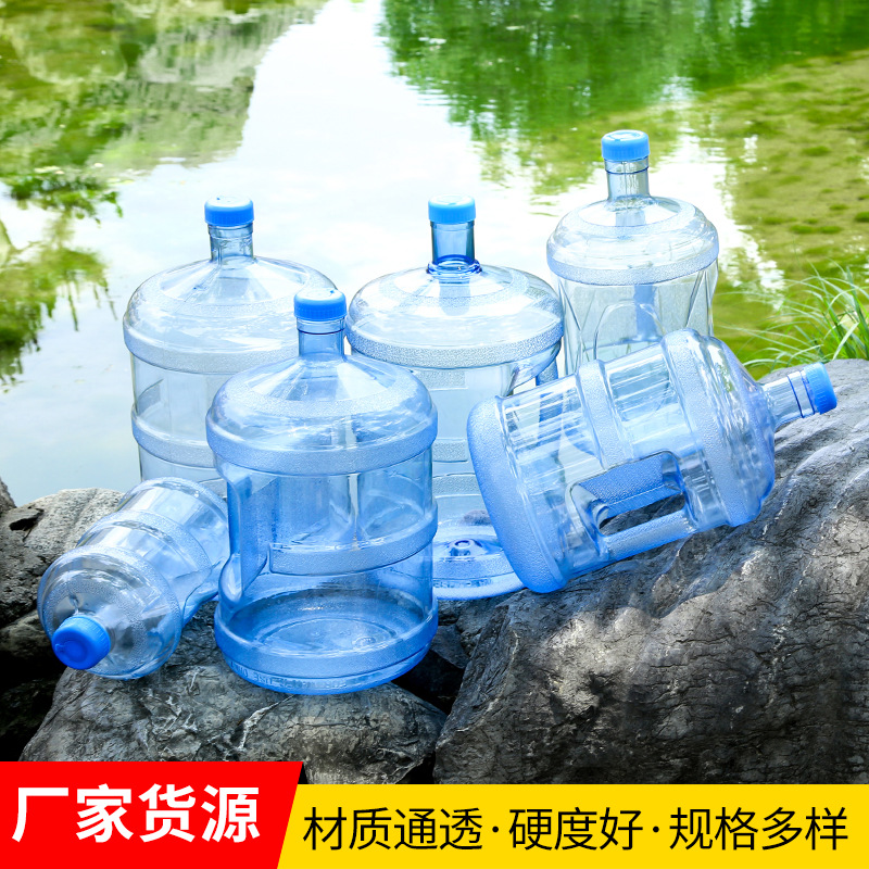 厂家定制多规格带把水桶 户外游玩带把矿泉水桶pc丝口带盖水桶