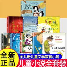 �O�����ϵ������������ͯ�ČW��С�f�����n�����x���N�D����