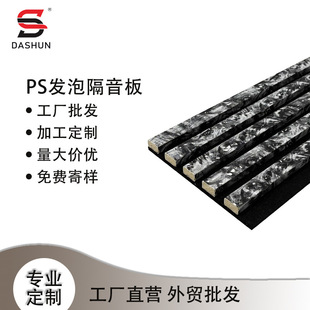 PS�l�� �o���������ù �����w�S��Ű� ���������b���