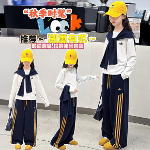 Ůͯ�\�����e���b2025�＾�¿��д�ͯŮ�����r�Ў�����������